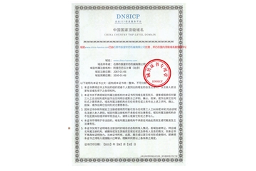 www.rousimm.com 榮獲國家頂級域名